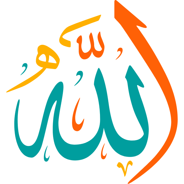 Arabic Calligraphy Allah islamic illustration vector color free